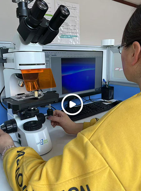 UV layer detection